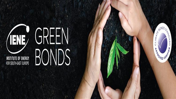 Το IENE Πάροχος Πιστοποίησης για την Έκδοση Πράσινων Ομολόγων (Green Bonds)